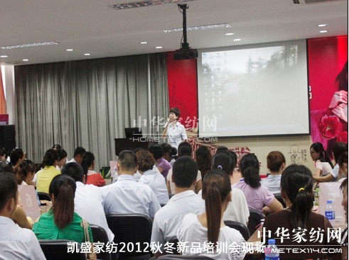 �Pʢ���ݶ�Ʒ���ƽ��(hu�� )��10.22���Ɵᳱ