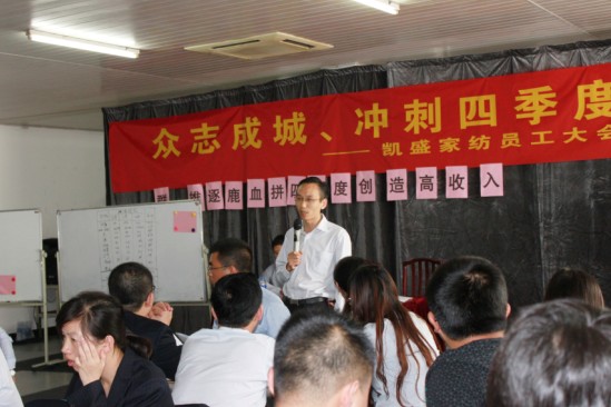 �Pʢ�Ҽ���(d��ng)�T���(hu�� )�ڼ���������˼·