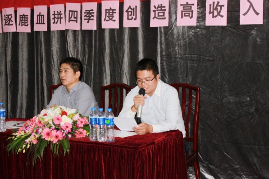 �Pʢ�Ҽ���(d��ng)�T���(hu�� )�ڼ���������˼·