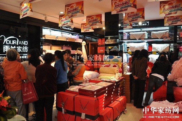 ���m�Ҽ�̫ԭ��(zhu��n)�u(m��i)���_(k��i)�I(y��)