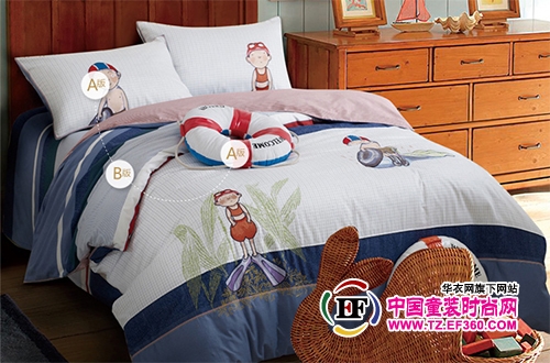 �_�R��ͯȫ�޿�ͨ�׼���؈���N(xi��o)��