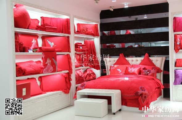 �Ӊ�(m��ng)�R�Ϻ��ؽ�·��Ş�꼴���_(k��i)�I(y��)