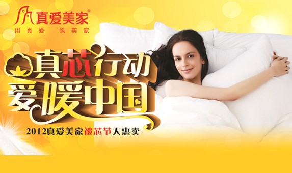 ���(��i)���ң���о�Є�(d��ng) ��(��i)ů�Ї�