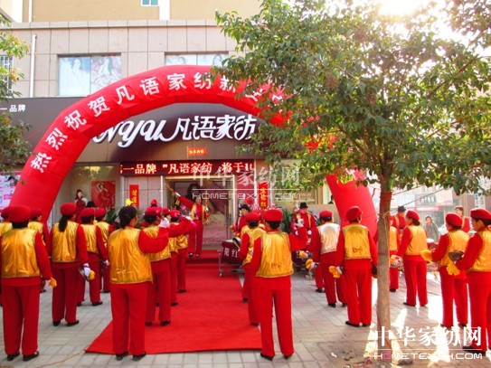 ���Z(y��)�Ҽ��������(y��ng)��ʢ���_(k��i)�I(y��)