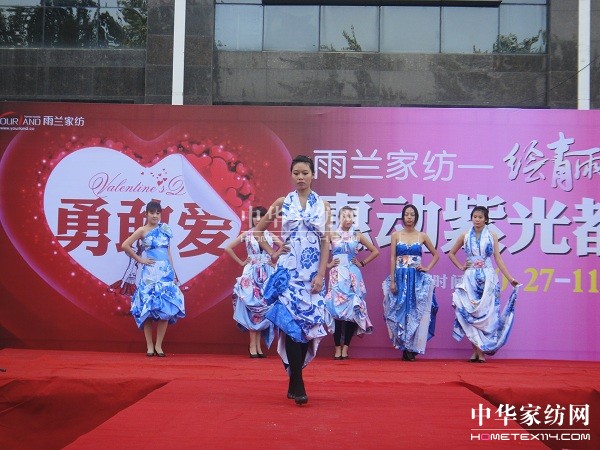 ���m�Ҽ�ʯ���f�ֵ�·�ݾ��ʳʬF