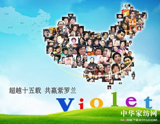 �Ҽ����� ���_�m���ф�(chu��ng  )�I(y��)��횲����p��