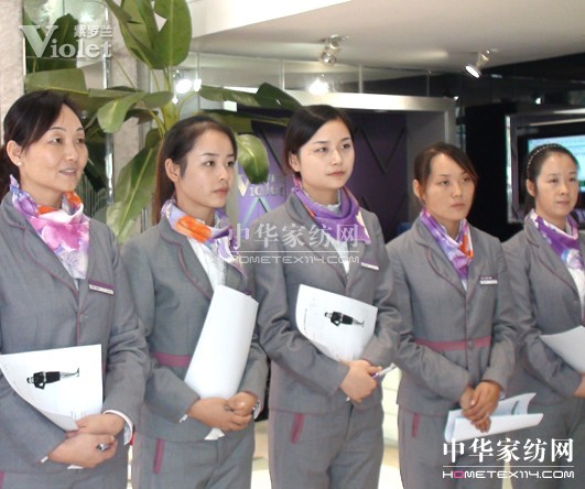 ���_�m�_(k��i)չ��ͨ�؅^��ُ�T��Ӗ��(hu�� )