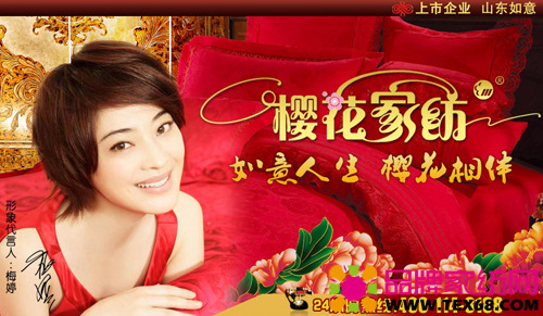 ����Ҽ�����11����Ѯ���_(k��i)�������̕�(hu�� )