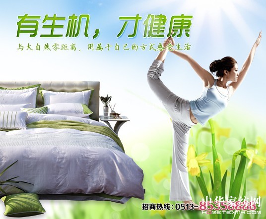 ���_�m�e��2013������Ʒ�l(f��)����ӆ؛��(hu�� )