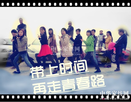 ���z�Ј�(ch��ng)�������ϕr(sh��)�g�������ഺ·