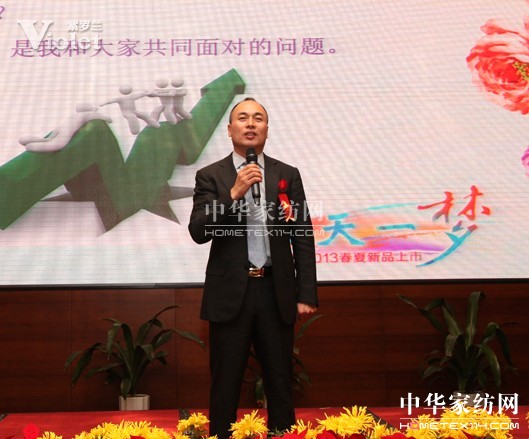 ���_�m2013������Ʒ�l(f��)����(hu�� )ʢ���_(k��i)Ļ