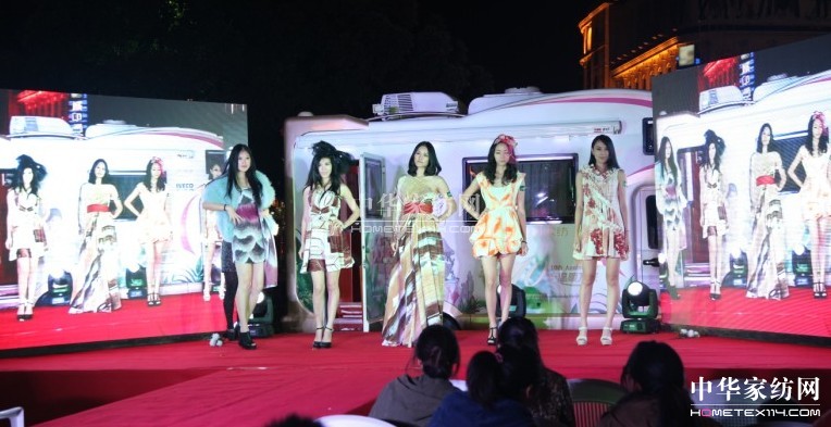 �S�ƼҼ�ů˯��ȫ��Ѳ�݌���վ������Ļ