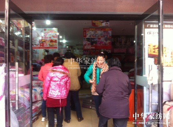 �W���R����Ş���e�д��ʹ��N(xi��o)���(d��ng)