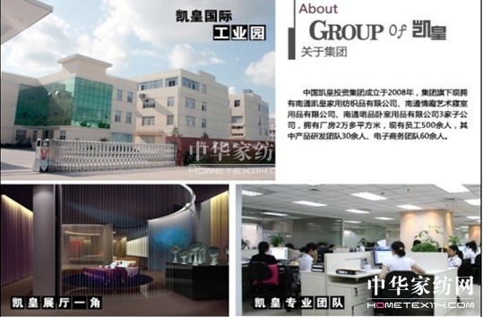 ��ͨ�P�ʼҼ�Ʒζ����