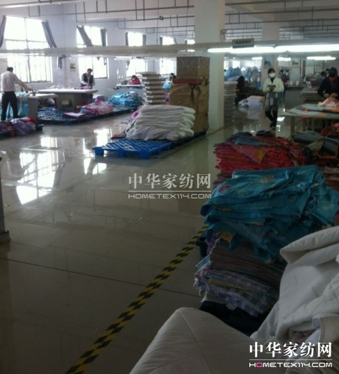 ������ĚW��ů����