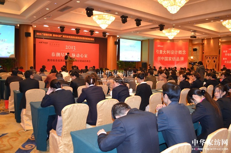 �ĵ�ū��Ʒ�l(f��)����(hu�� )����_(k��i)��