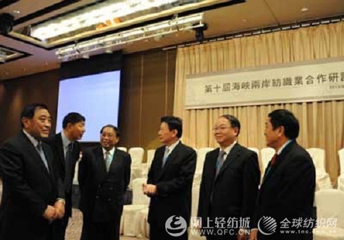 ��ʮ�ú��{�ɰ������I(y��)������ӑ��(hu�� )�e��