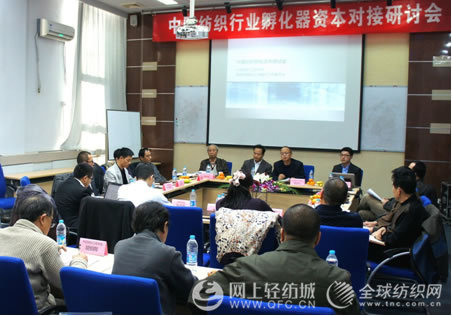 �Ї��������������O�c�Y���Ј�(ch��ng)����