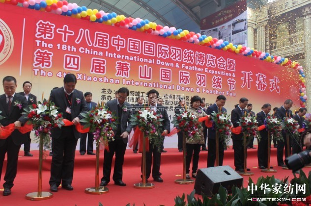 ��ʮ�ˌ��Ї����H��q���[��(hu�� )��ʒɽ�_(k��i)Ļ