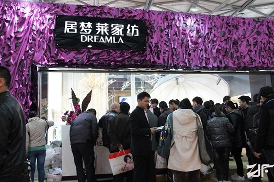 2012���Ї��Ҽ��ИI(y��)ʮ�����P(p��n)�c(di��n)