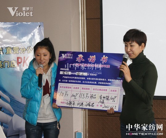 ���_�m��ֱ�I(y��ng)��˾��Ӣ�T(m��n)��pkِ�e��