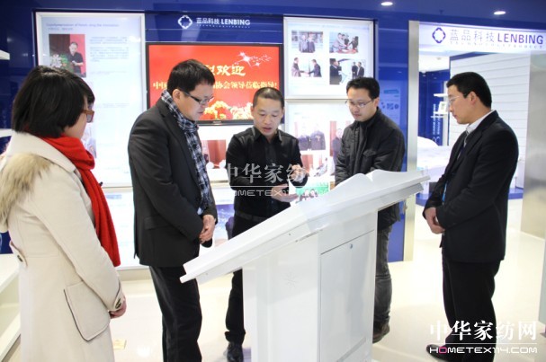 �{Ʒ�Ƽ�������Ҽ����P(gu��n)ע�a(ch��n)�I(y��)��