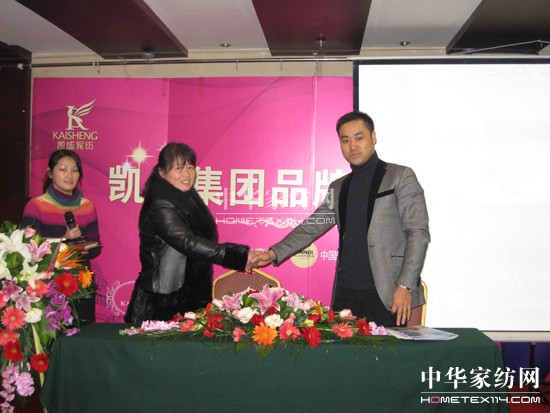 �Pʢ����վ��Ʒ���ƽ��(hu�� )��Ļ