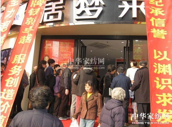 �Ӊ�(m��ng)�R�Ϻ��ؽ�·��Ş��ʢ���_(k��i)�I(y��)