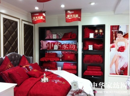 �W�ɼҼ�����������µ����(h��)