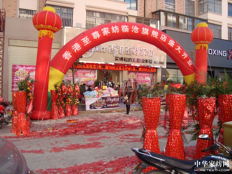 ����Ҽ������R����Ş���_(k��i)�I(y��)