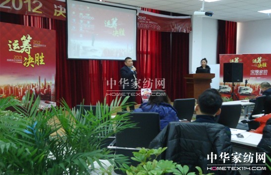 ���z�Ҽ���͑�(h��)���(hu�� )���_(k��i)