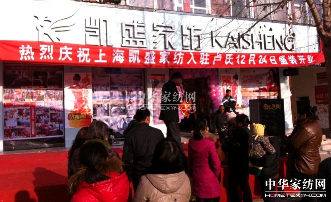 ���ϱR�τPʢ�Ҽ���(zhu��n)�u(m��i)��ϲ�c�_(k��i)�I(y��)