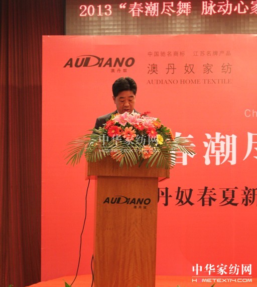 �ĵ�ū������Ʒ�l(f��)����(hu�� )���ʾ`��