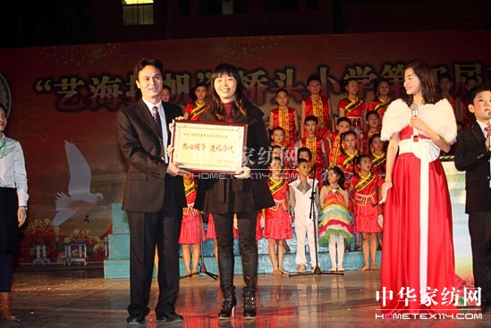 �h��(m��ng)��ͦ���h��(m��ng)�ɷݾ��Y�I��(��i)