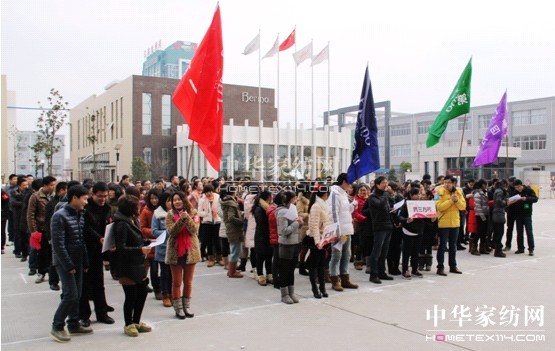 ���z�Ҽ�����Ȥζ�\��(d��ng)��(hu�� )��������(d��ng)