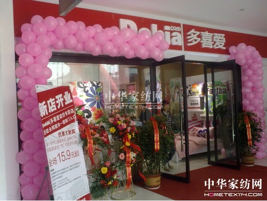 �Ҽ��N(xi��o)����δ�á����ս�(j��ng)�����@������