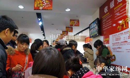 �����̼Ҿӡ�ҹ�硱���N(xi��o)���(d��ng)�ܚgӭ