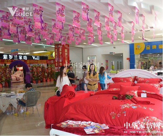 �Ҝ�Ŀ�����MȺ���_(k��i)�ɹ��Ҽ���(zhu��n)�u(m��i)��