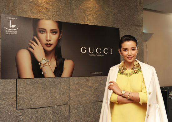 Gucci�����y��������l(f��)���h(hu��n)��ϵ���¿�