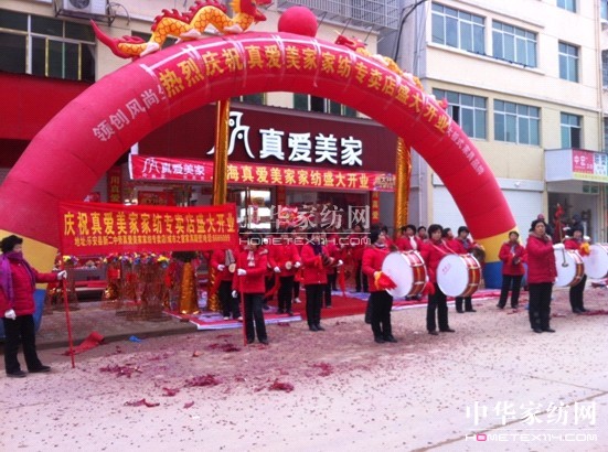 ���(��i)���Ҙ�(l�� )����ʢ���_(k��i)�I(y��)