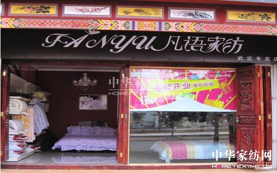 ���Z(y��)�Ҽ����۵�¡���_(k��i)�I(y��)