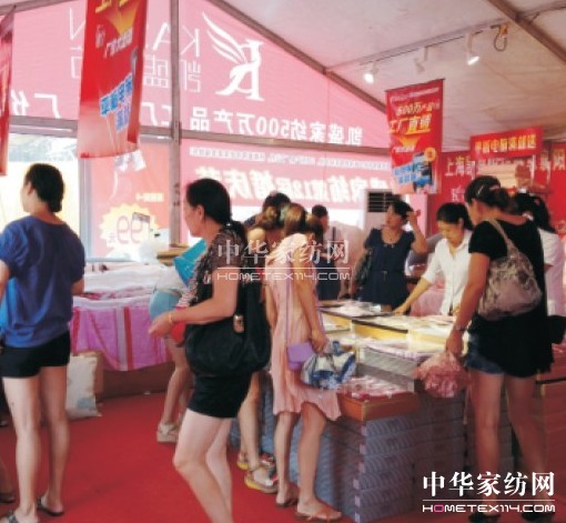 ���(y��ng)�Pʢ�Ҽ���(chu��ng  )�N(xi��o)�����E