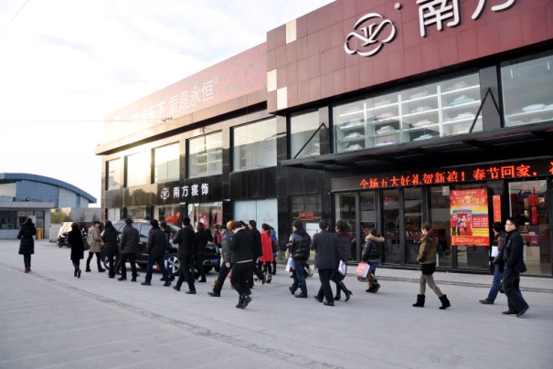 �Ϸ����2013�괺���F�ݕ�(hu�� )�ڜ��e��