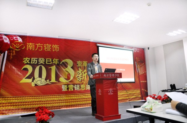 �Ϸ���I(y��ng)�N(xi��o)ϵ�y�����(hu�� )��Ļ