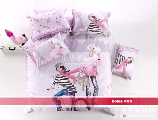 2013�����˹��Y���������r(sh��)�ж�ϲ��(��i)��Ʒ