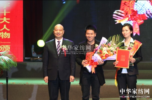 ���Є�(d��ng)ʢ��ʮ������C����Y�e��