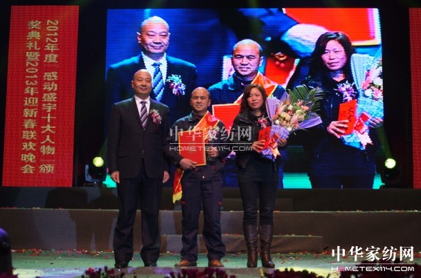 ���Є�(d��ng)ʢ��ʮ������C����Y�e��