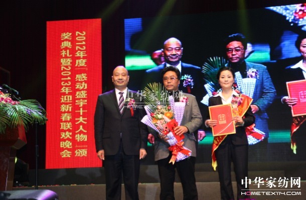 ���Є�(d��ng)ʢ��ʮ������C����Y�e��