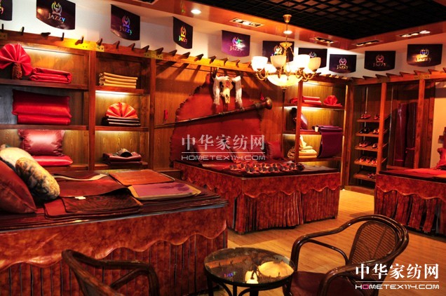 �{��2013������Ʒӆ؛��(hu�� )�A�M(m��n)��Ļ