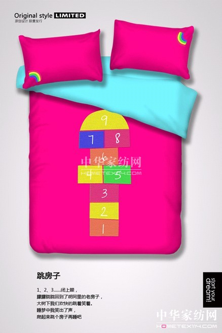 �X(ju��)�Ҿӣ������Ƅ�(d��ng)�a(ch��n)Ʒ�{���c��(chu��ng  )��